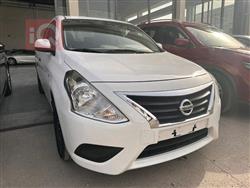 نيسان صني